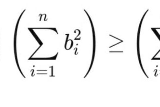 MatheMedium: A QUESTION FROM IMO 1995 | TITU’S LEMMA – Scholarsquare