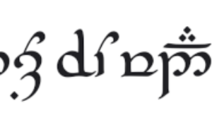 Unicode, Tolkien, and Privacy – Scholarsquare