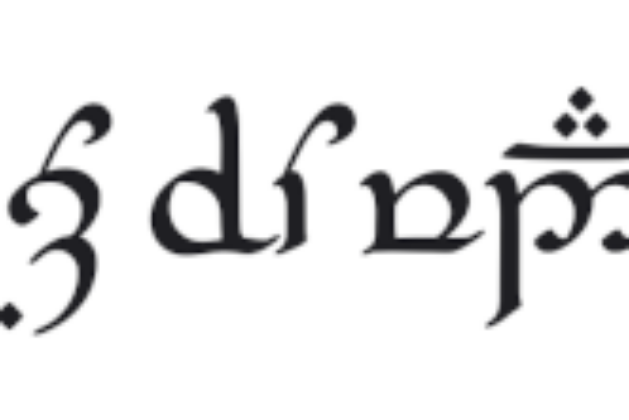 Unicode, Tolkien, and Privacy – Scholarsquare